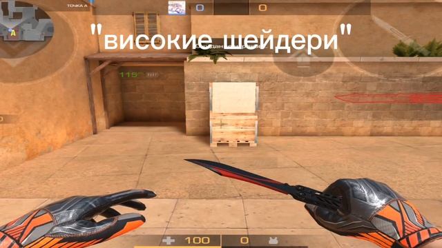 Обзор сета "Butterfly Black Window" и "Gloves Living Flame"🔥 смотреть онлайн