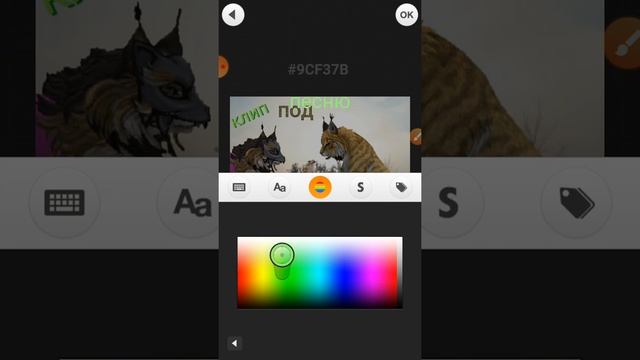 Как сделать обложку на видео. смотреть онлайн