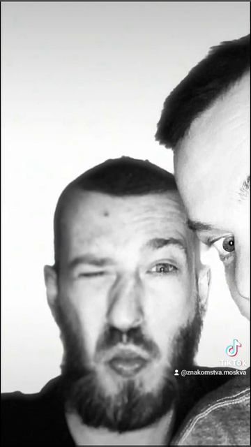 Знакомства Москва #1992 смотреть онлайн