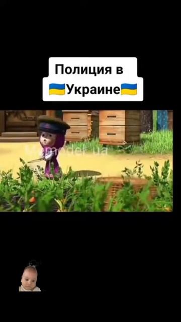 #мем #memes #рекомендации #ютуб #прикол #приколы #реки #тренды #gaming смотреть онлайн