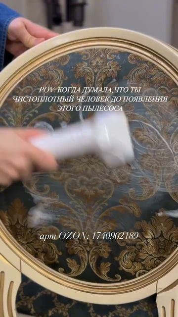 ❤️ЯНДЕКС МАРКЕТ артикул YM10022086❗️Артикул вводить с Б смотреть онлайн