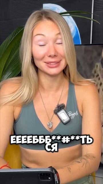 Зачем заниматься спортом?#спорт #психология #мотиваци? смотреть онлайн