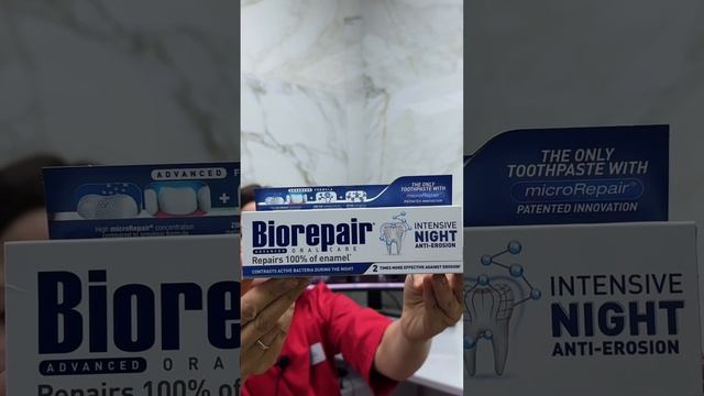 Выбор зубной пасты