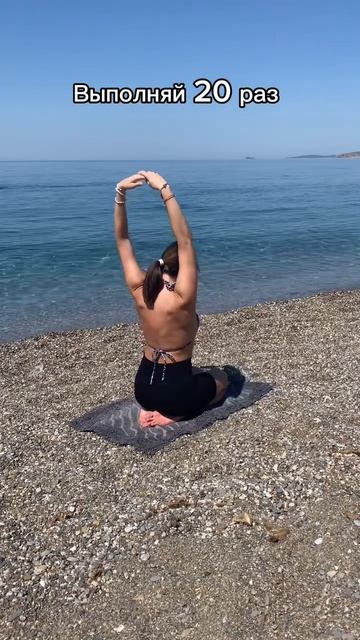 Выполняй это упражнение, если не хочешь быть сутулой ? смотреть онлайн