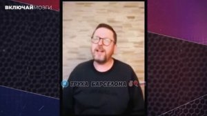 Зачем российские СМИ продолжают тащить Шария в инфополе, после того как он призывал убить Путина?