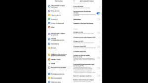 Гайд как сделать 60,90 или 120 фпс в pubg mobile😯|xiaomi pad 6💫