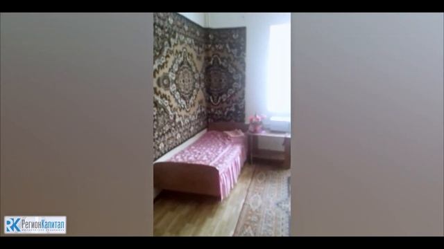 Регион-Капитал смотреть онлайн