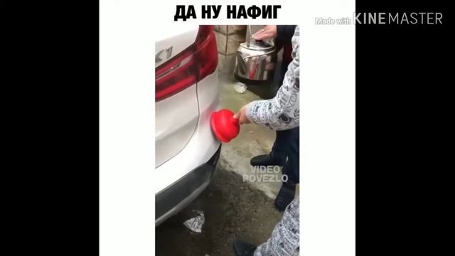 Мем да ну нафиг смотреть онлайн