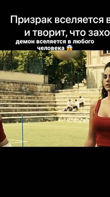 название в тик токе https://n.fcd.su/QoE