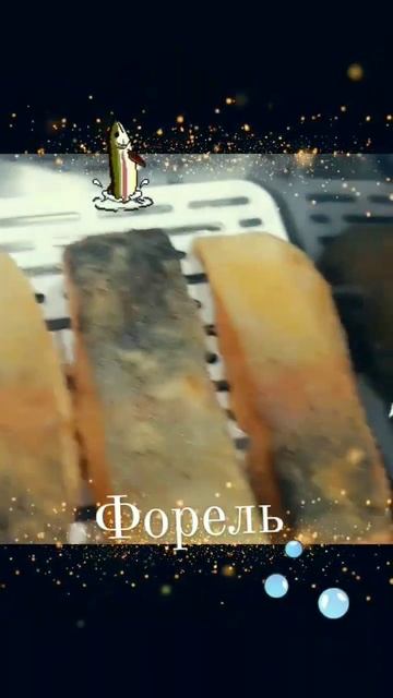#рекомендации #топ #reels #настроение #recept #рецепты #рыба #? смотреть онлайн