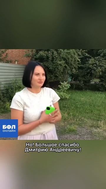 Списали более 700.000₽ клиенту🤝 есть долги? Не можете тя смотреть онлайн