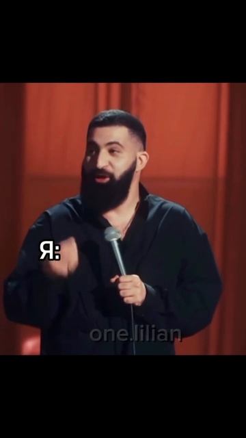 #enjoy #юмор #гурамамарян #travel #спорт #бодипозитив #humor #кни смотреть онлайн