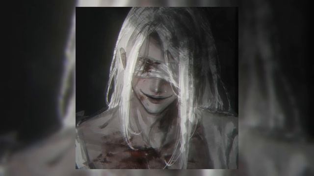 Инь-Ян — Oh Yeah! (Не пугайся, не пугайся, детка, заходи в м?