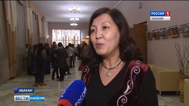 Культура Хакасии. Эфир от 04. 12. 2018