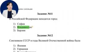 2 ВАРИАНТ || 2025 ЙИЛ ПАТЕНТ САВОЛЛАРИ ||  PATENT TEST SAVOLLARI