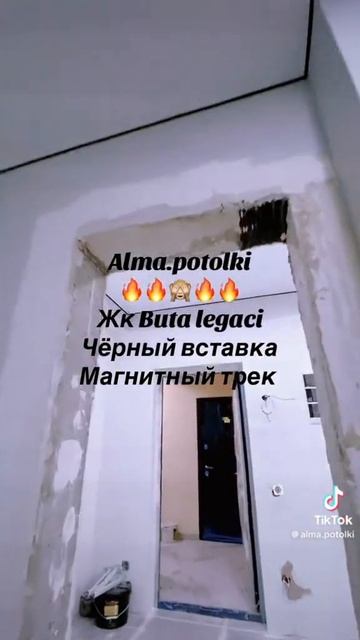 Натяжной потолок установка смотреть онлайн