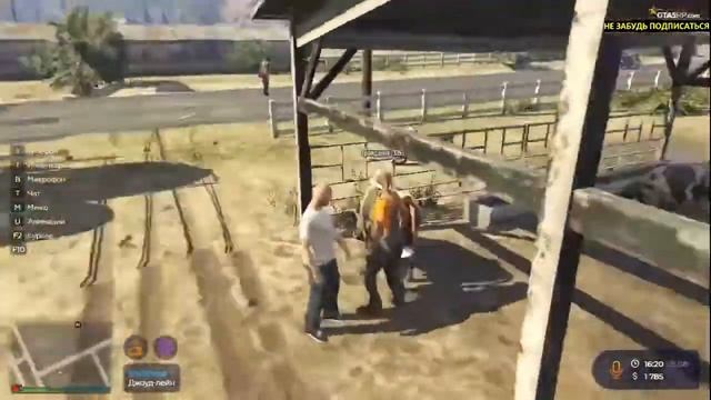 Связанные девчонки GTA 5 RP приколы со стрима смотреть онлайн