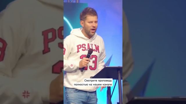 Ты должен быть счастливым СЕЙЧАС ! Евгений Пересветов смотреть онлайн