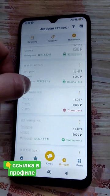 30 ноября 2023 г.