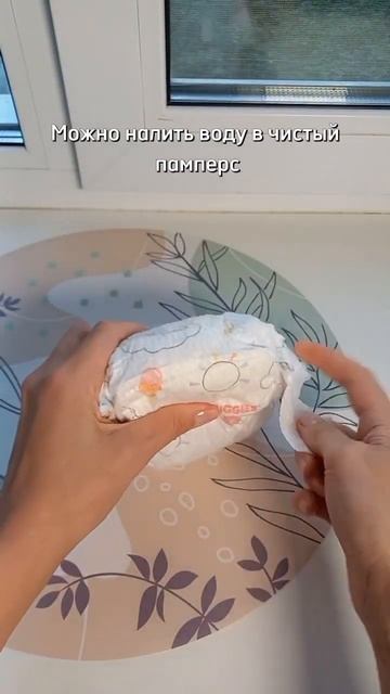 Как перевезти лекарства которые хранятся в холодильн? смотреть онлайн