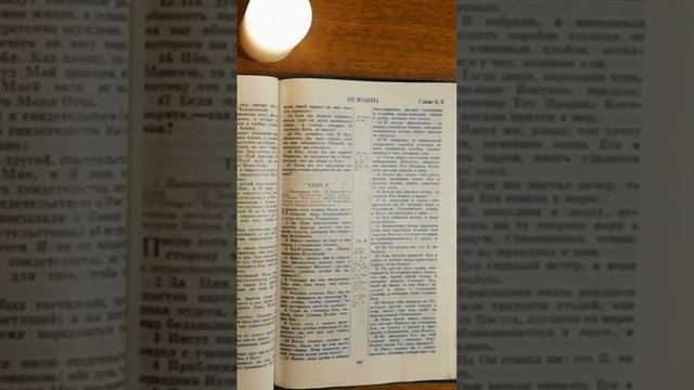 Иисус Христос есть Бог!!! смотреть онлайн