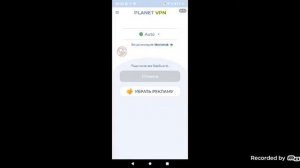 не заходит в матрёшку рп  есть решение