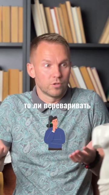 Почему можно есть после 18:00? #коучпсихолог #деньги #отн? смотреть онлайн