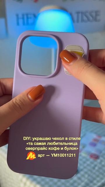 Есть фирменная палитра цветов для каждой модели, найт? смотреть онлайн