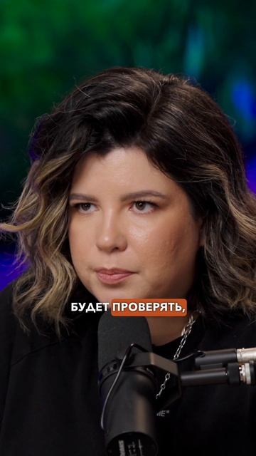 Чем опасна бухгалтерия банка #бухгалтерия #евгениямем