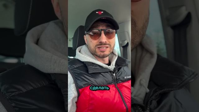 Как сделать себе такую крипто карту RedotPay Visa Platinum? #crypto # смотреть онлайн