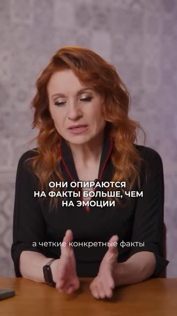 Как найти общий язык с ВОЗДУШНЫМИ ЗНАКАМИ? #shots #общени? смотреть онлайн