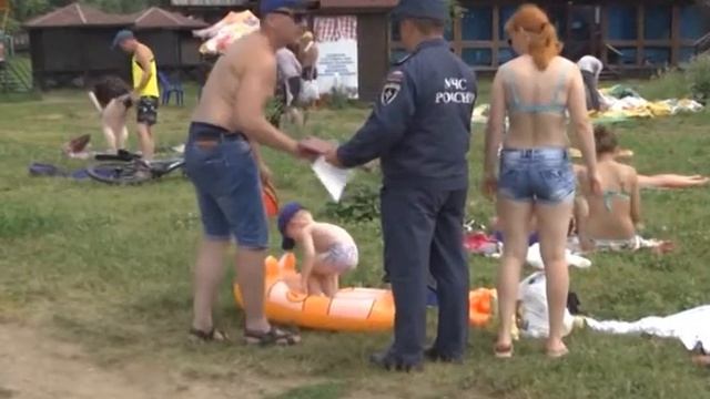 Областная акция «Вода – безопасная территория» смотреть онлайн