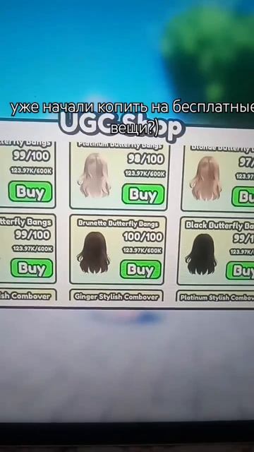 |~11:07~|-это видео должно было быть вчера но так как было 0 смотреть онлайн