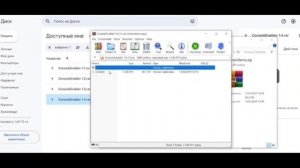 ✅СКАЧАТЬ ЧИТЫ ПРИВЕТ СОСЕД НА ПИРАТКУ (на пк) HELLO NEIGHBOR/ПРИВЕТ СОСЕД
