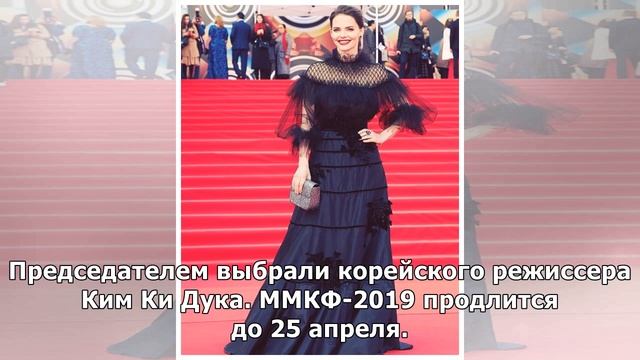 Елизавета Боярская в черном платье прошлась по красной дорожке ММКФ-2019
