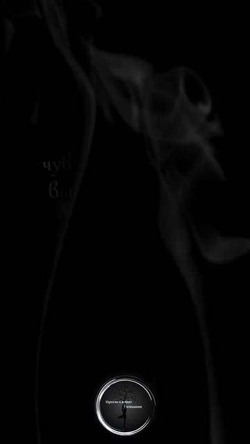 По вашим ощущениям там есть Бог? смотреть онлайн