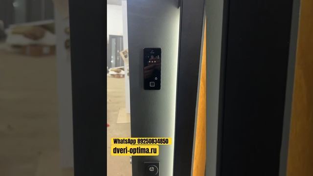 Обзор электронного замка с распознованием лица Face ID Dir смотреть онлайн