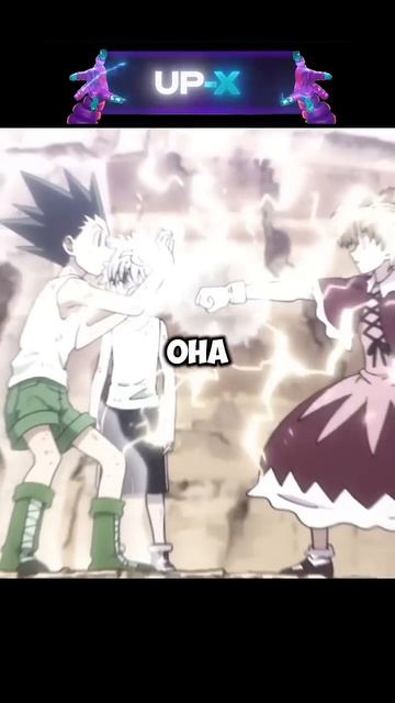 Все эти люди помогли нам #аниме #хантер #hunterxhunter смотреть онлайн