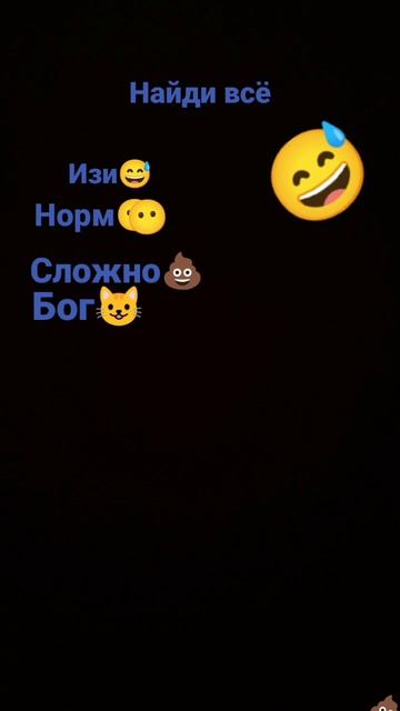 там точно есть кот смотреть онлайн