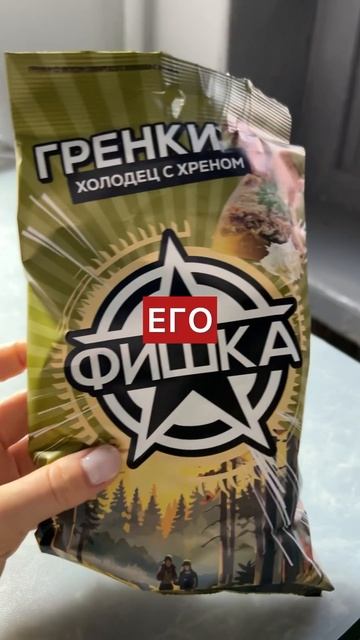 Едим бургеры вместе | #чтояемзадень #рецепт #дневникпи? смотреть онлайн