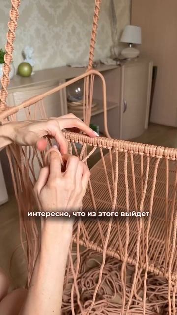 Получилось похоже? смотреть онлайн