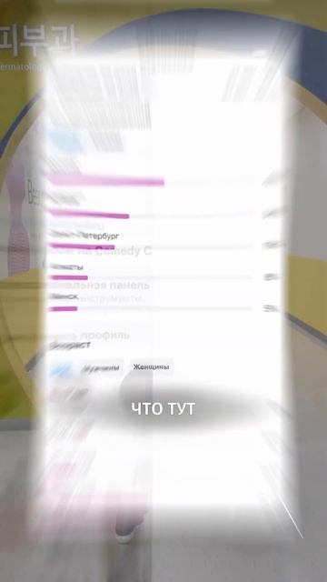 Вопросы для проверки: опыт, отзывы клиентов, гарантии, смотреть онлайн