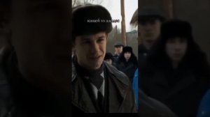 Слово пацана:Кощей и Адидас(диалог за улицу)