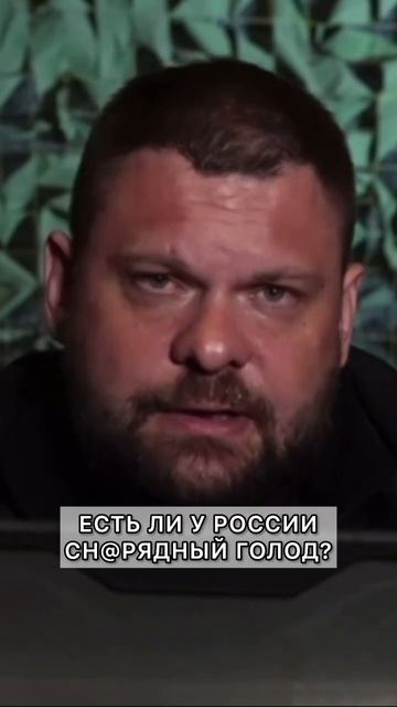 ЕСТЬ ЛИ У РОССИИ СН@РЯДНЫЙ ГОЛОД? смотреть онлайн