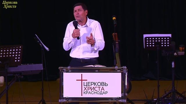 05-01-2025 Церковь Христа Краснодар прямой эфир смотреть онлайн