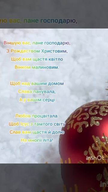 Береза Ю смотреть онлайн