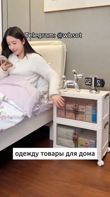 Экономьте на товарах высокого качества с Вайлдберриз смотреть онлайн