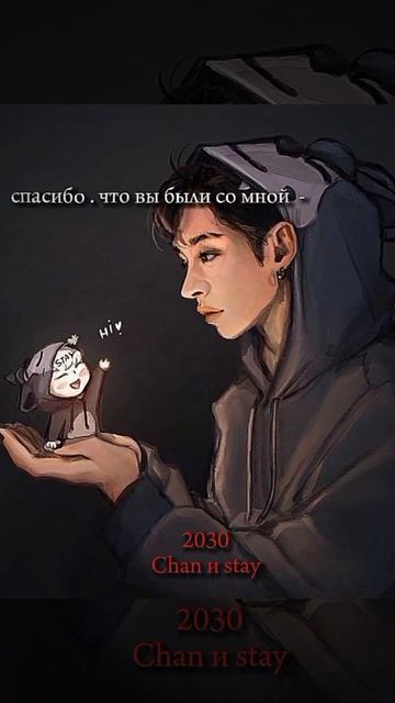 не плачем, надеемся, что у нас есть ещё 6 лет🥺❤🩹 #ст? смотреть онлайн