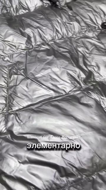 Головная боль застежки на кнопках.      #швейныйблог #ши?