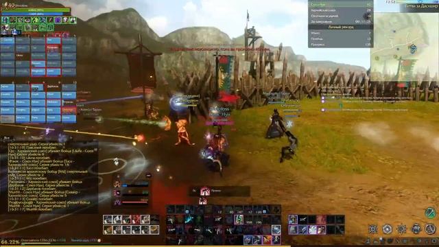 Тащим даскшир за Нуек!